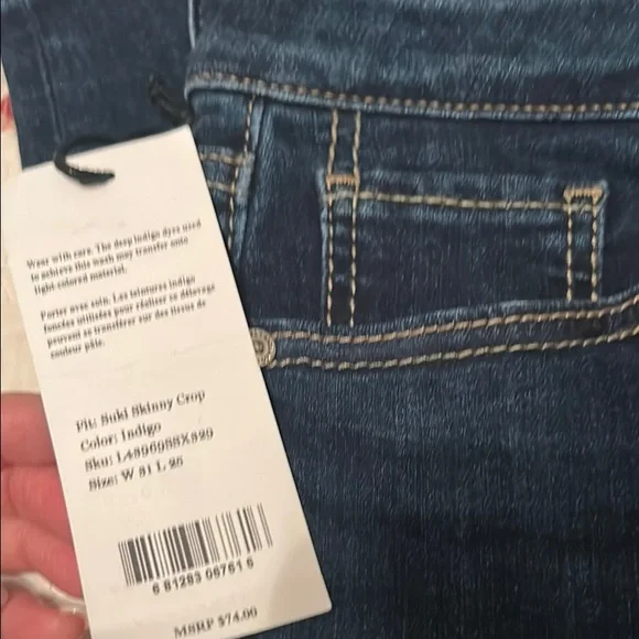 🆕Silver Jeans⭐️NWT⭐️Blue Skinny Crop Midrise Curvy SUKI JEANS Size 31 - Picture 7 of 14